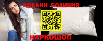 скорость mdpv Краснодар