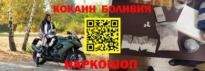 МДМА Краснознаменск