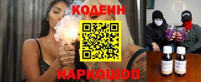 а пвп мука Краснокаменск