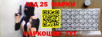 скорость mdpv Краснодар