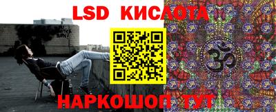 МДМА Краснознаменск