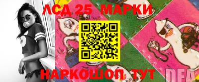 МДМА Краснознаменск