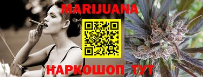 скорость mdpv Краснодар