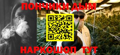 МДМА Краснознаменск