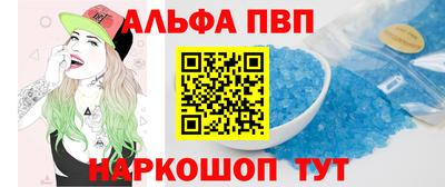 скорость mdpv Краснодар