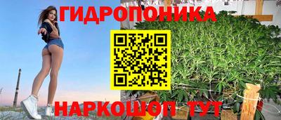 МДМА Краснознаменск
