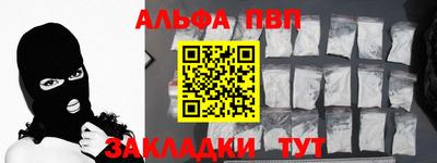 скорость mdpv Краснодар