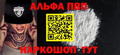 МДМА Краснознаменск