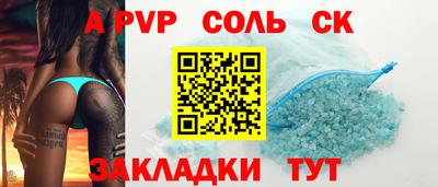 МДМА Краснознаменск