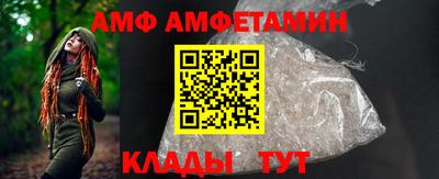 скорость mdpv Краснодар