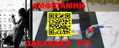 скорость mdpv Краснодар