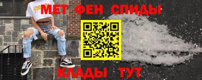 а пвп мука Краснокаменск
