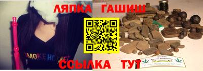 МДМА Краснознаменск