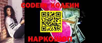 скорость mdpv Краснодар