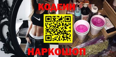МДМА Краснознаменск