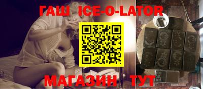 МДМА Краснознаменск