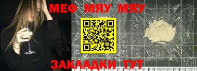 скорость mdpv Краснодар